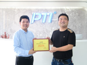 PTI加入深圳市汽车电子行业协会