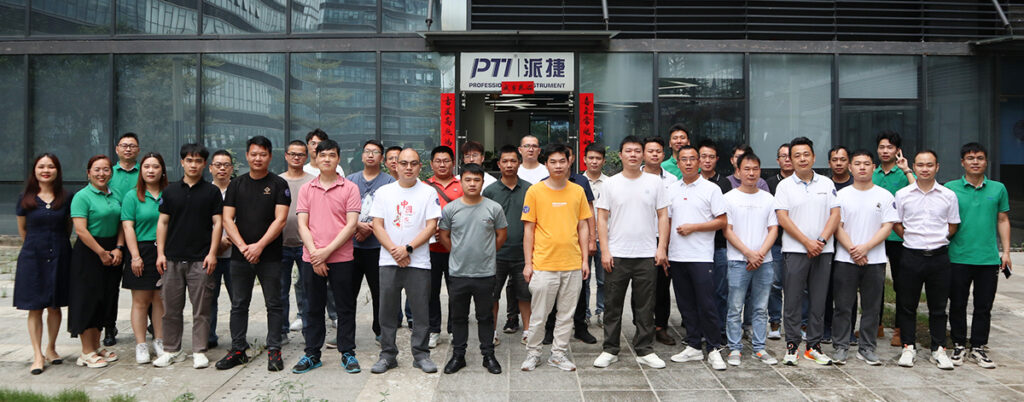 2024-06-13-121227__11162916-1024x402 PTI 2024首场客户培训会圆满落幕-聚焦ICT应用策略与未来趋势(images 1)