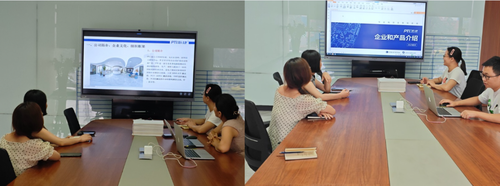 图片1-1024x381 PTI新员工入职培训会——凝“新”聚力 扬帆起航(images 2)