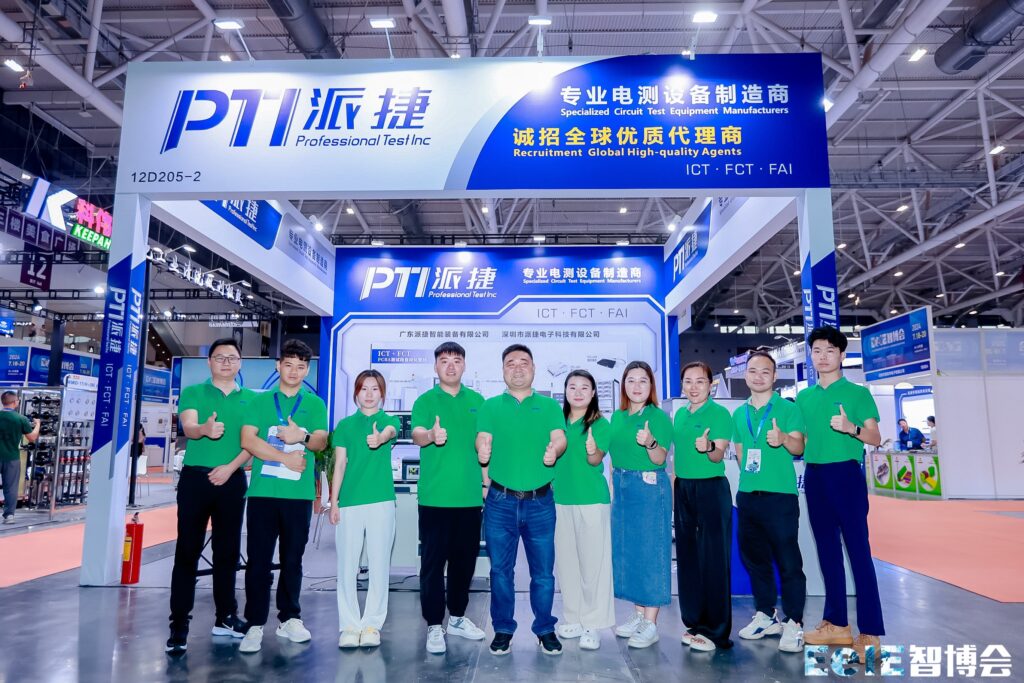 IMG_1775-min-1024x683 PTI 2024深圳EeIE智博会圆满结束(images 1)