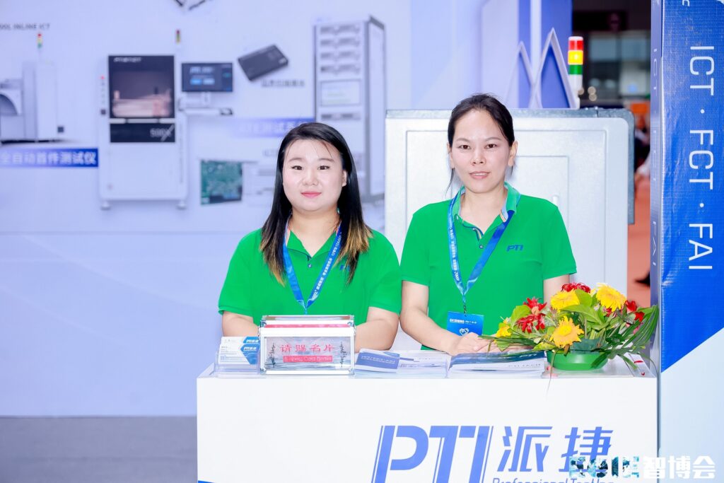 PTI4-min-1024x683 PTI 2024深圳EeIE智博会圆满结束(images 3)