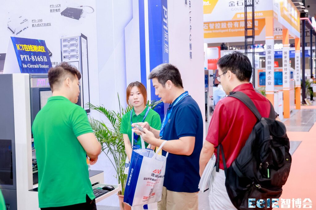 PTI5-min-1024x683 PTI 2024深圳EeIE智博会圆满结束(images 4)