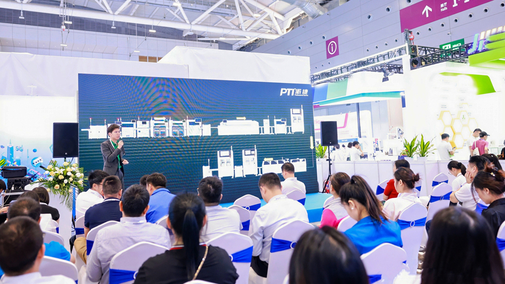 PTI �� NEPCON ASIA 2024 ����������չ�ֵ������׿Խʵ����images 15��