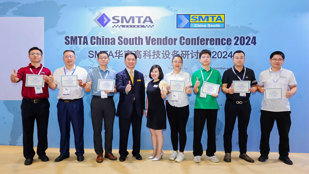 PTI �� NEPCON ASIA 2024 ����������չ�ֵ������׿Խʵ����images 14��