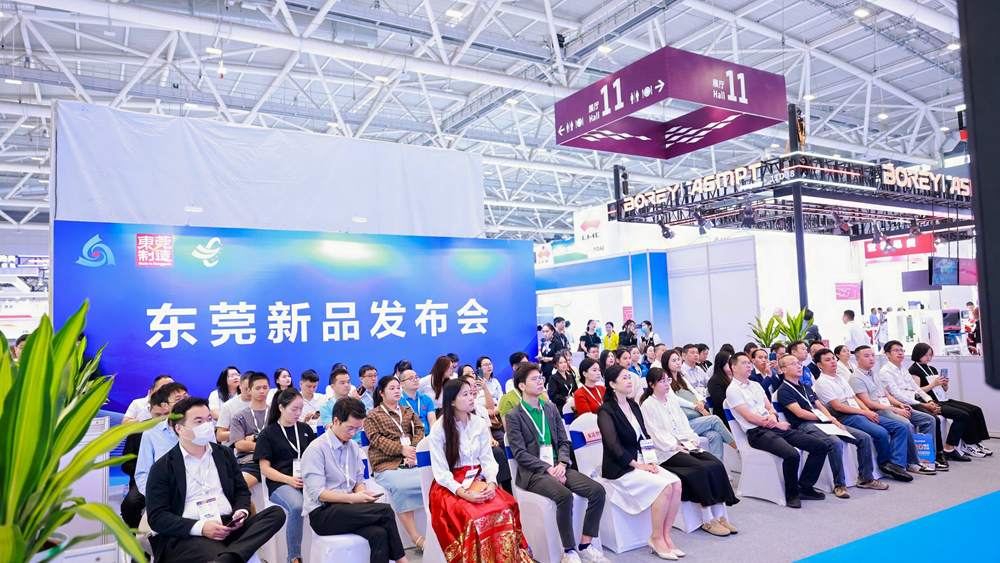 PTI �� NEPCON ASIA 2024 ����������չ�ֵ������׿Խʵ����images 16��