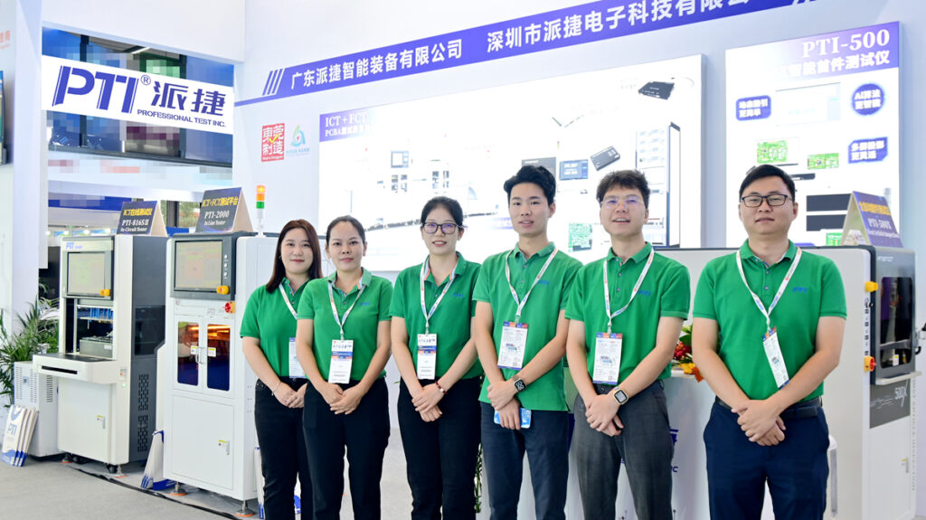 PTI �� NEPCON ASIA 2024 ����������չ�ֵ������׿Խʵ����images 1��
