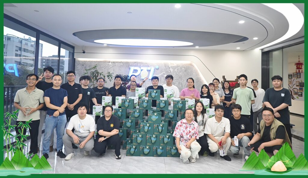 202555-1024x594 PTI 浓情端午 粽享安康(images 2)